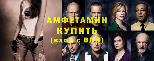 кокаин премиум Горняк